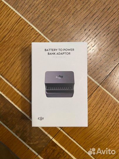 Дрон DJI Mavic Pro