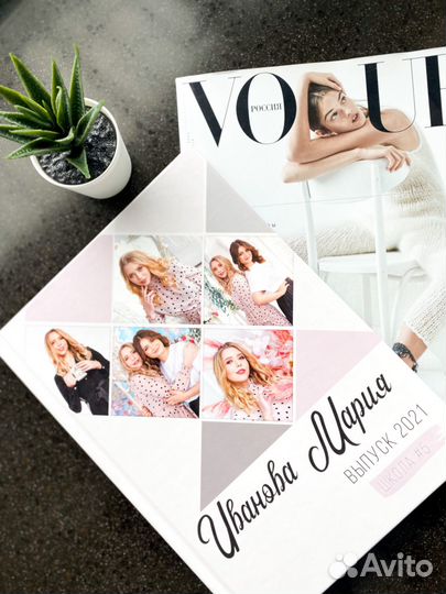 Выпускные альбомы и фотограф на выпускной