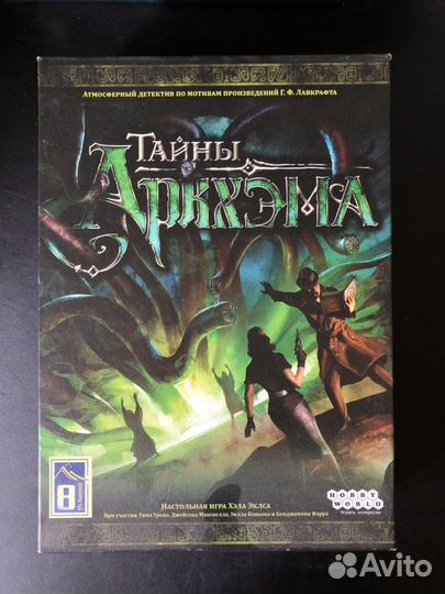 Большая коллекция настольных детективных игр