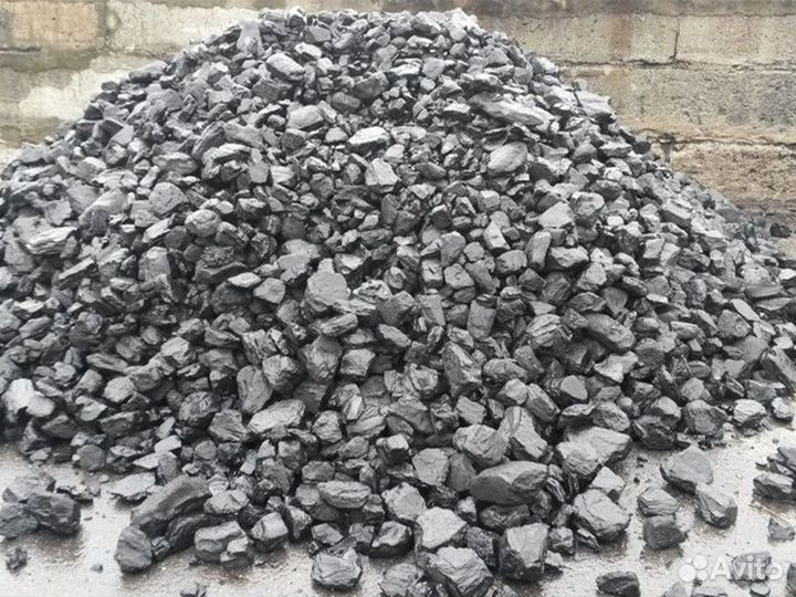 Уголь россыпью