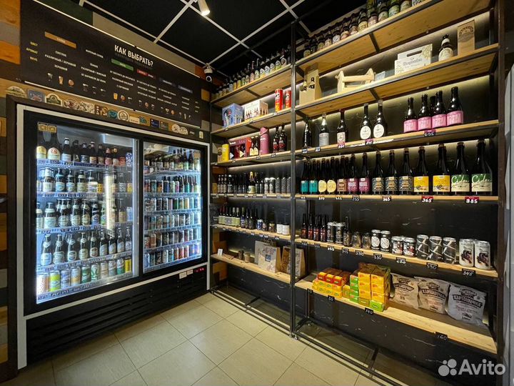 Продавец-консультант