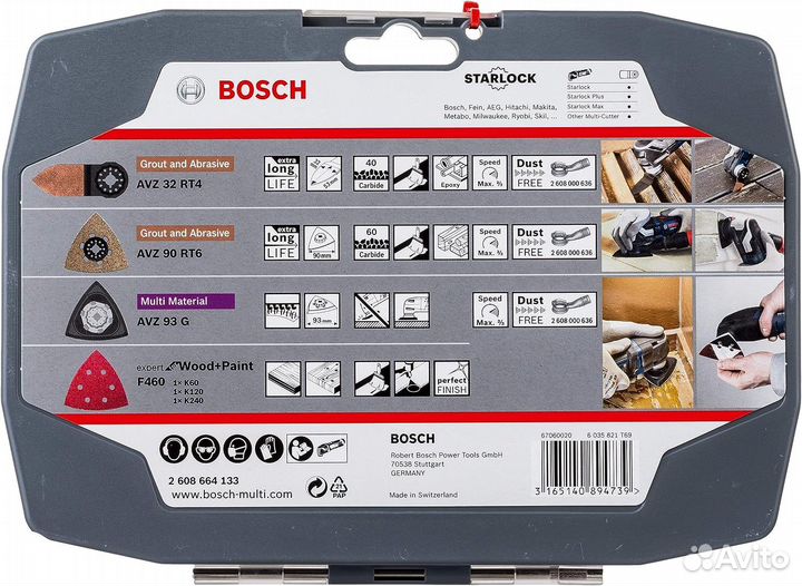 Набор насадок bosch Best of Sanding 2608664133