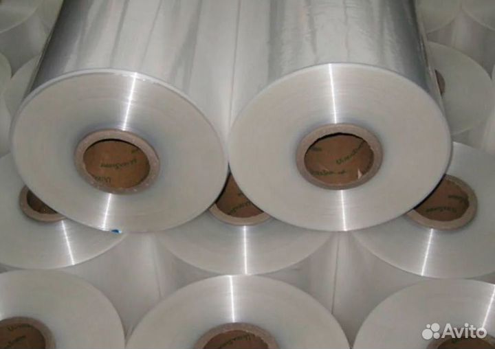 Пленка термоуcадочная оптом