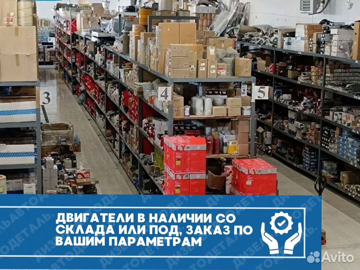 Двигатель Камаз 740.13-400