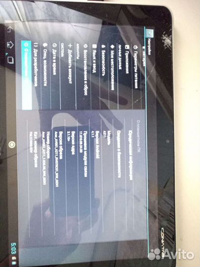 Планшет Acer iconia А211