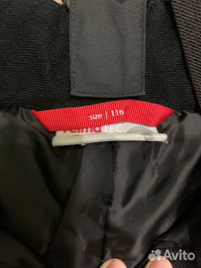 Зимние брюки Reima 116