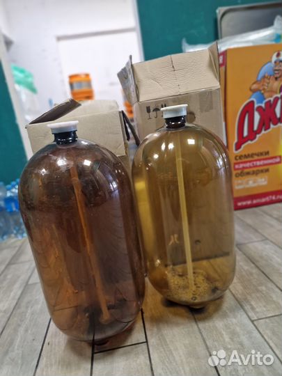 Пивная кега 30 л