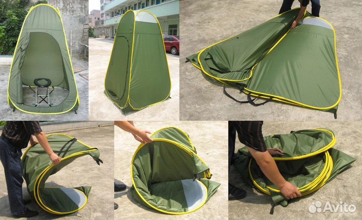 Палатка душ-туалет Lanyu 1623c 120х120х185 см