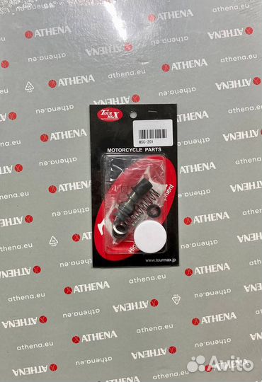 Ремкомплект цилиндра сцепления Yamaha