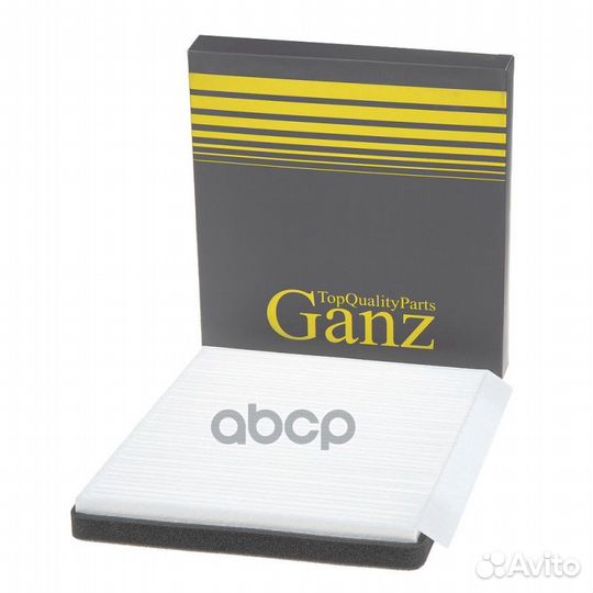 Фильтр салона hyundai KIA GIR03238 ganz