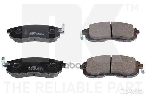 Колодки тормозные 222270 Nk