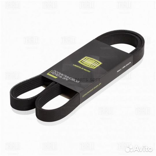 Ремень п/к 6PK1915 trialli