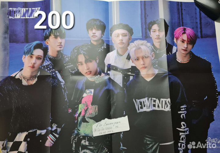 Плакаты stray kids