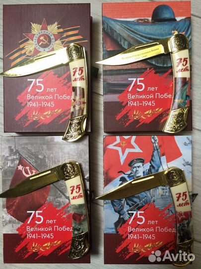 Коллекционные ножи