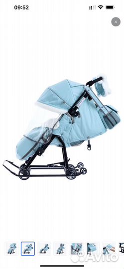 Санки-коляска