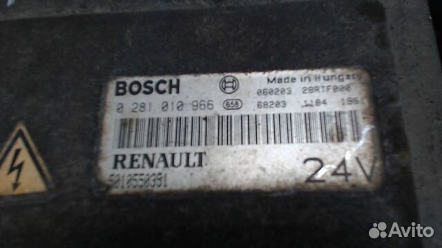 Блок управления двигателем Renault Premium DCI, 20