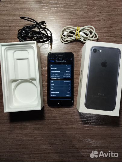 iPhone 7, 32 ГБ