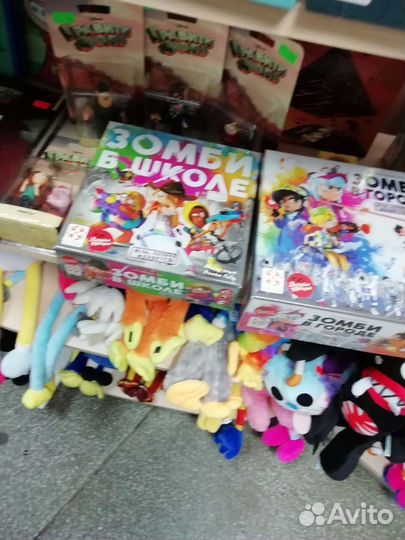 Игра Зомби Городе