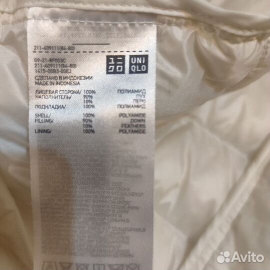 Жилет uniqlo XXL