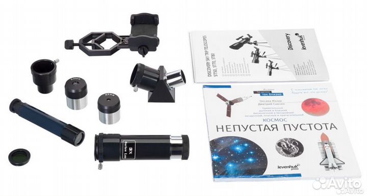 Телескоп discovery sky trip st50