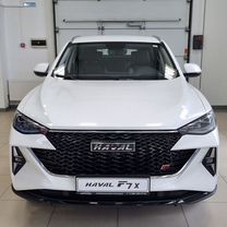 Новый Haval F7x 2.0 AMT, 2024, цена от 2 619 000 руб.