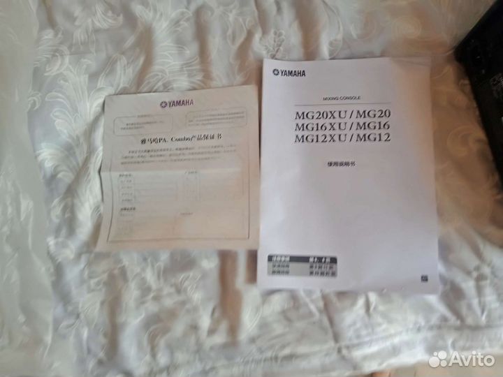 Микшерный пульт yamaha mg12xu