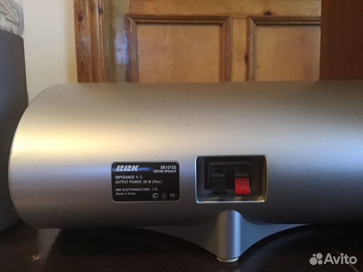 Домашний кинотеатр ввк