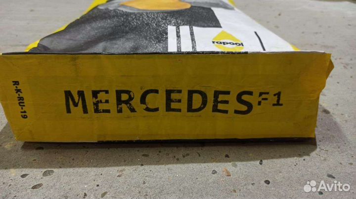 Семена рапса