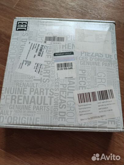 Комплект сцепления renault duster