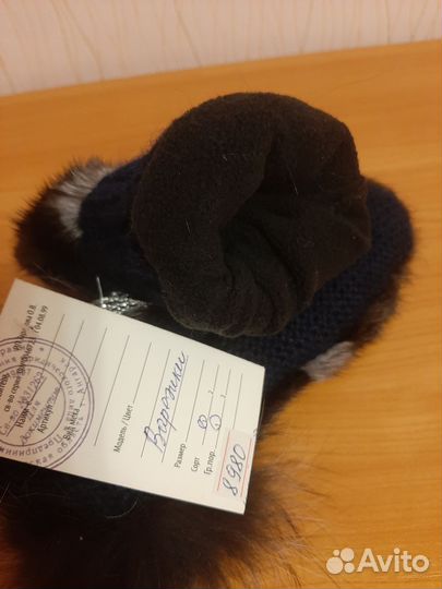 Норковые варежки новые