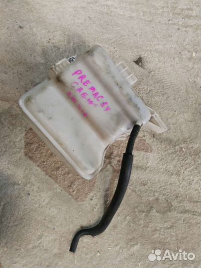 Расширительный бачок Mazda 5 1