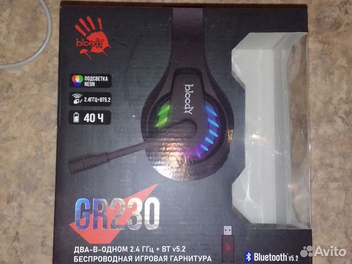 Беспроводные наушники игровые bloody