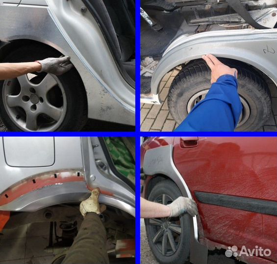 Ремонтные арки для Mazda 3 BK