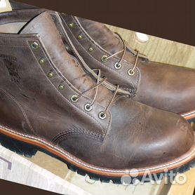 Chippewa 25290 best sale