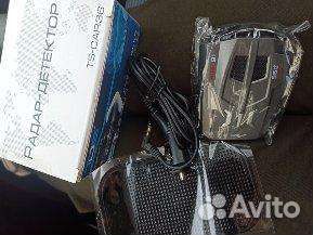 Антирадар новый