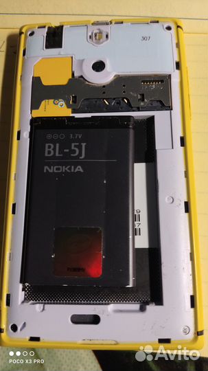 Nokia Lumia 925, 16 ГБ