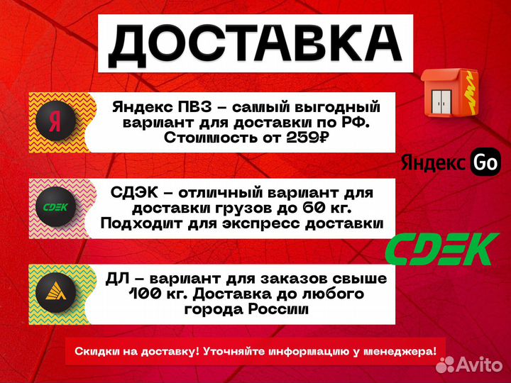 Зип-лок пакеты (zip lock) с бегунком