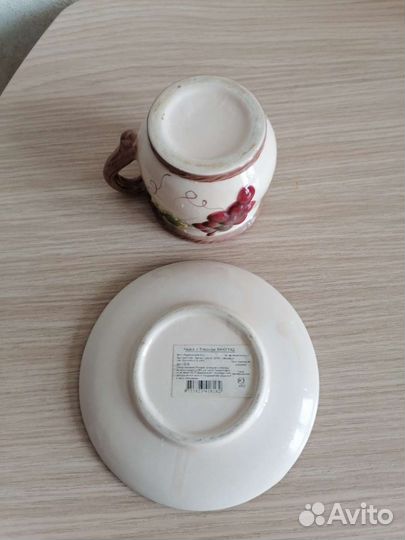 Чашка кофейная пара Нидерланды