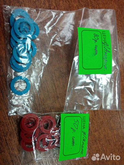 Уплотнительная шайба для подвесного лодочного мото