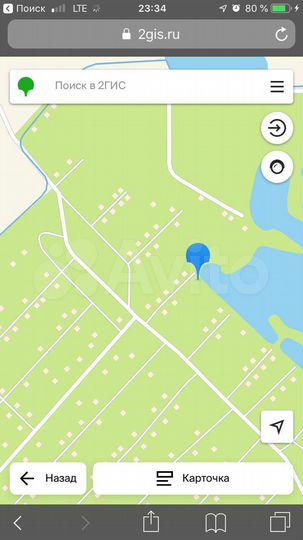Участок 11 сот. (СНТ, ДНП)