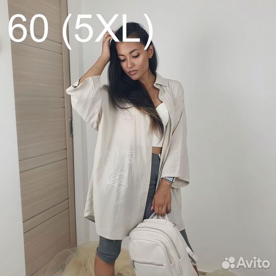 Свободная рубашка qianzhidu