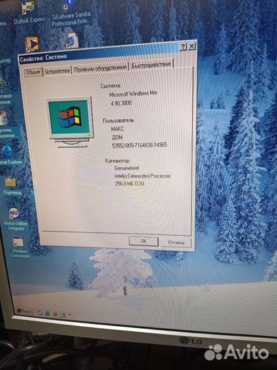 Системный блок