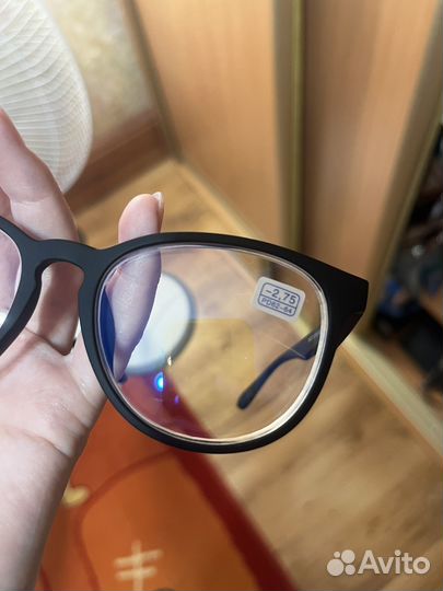 Очки женские для зрения