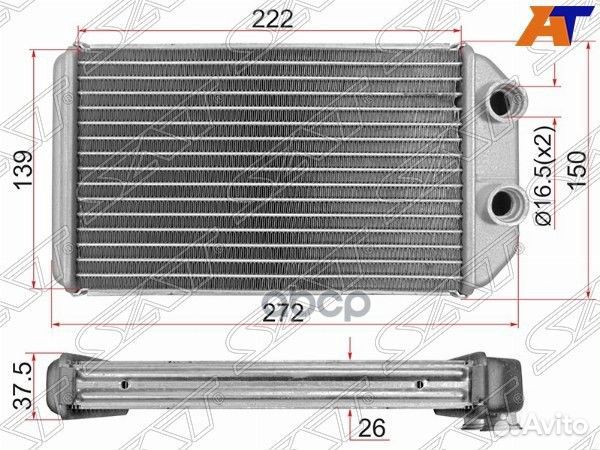 Радиатор отопителя stty273950 Sat