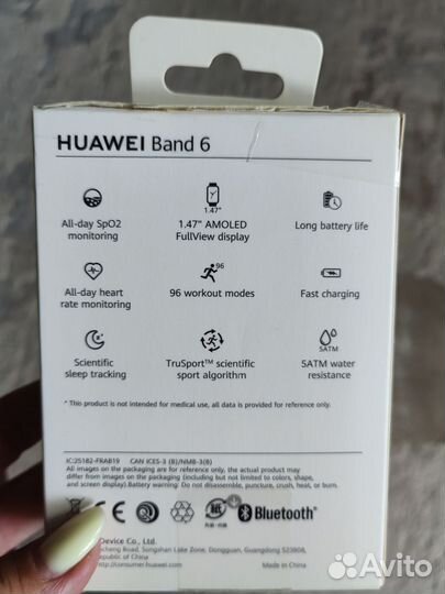 Смарт часы Huawei Band 6