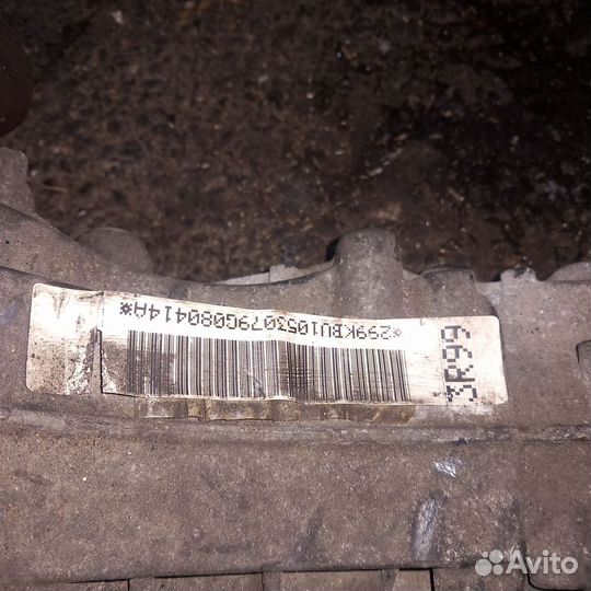 Audi a4 в8 редуктор задний