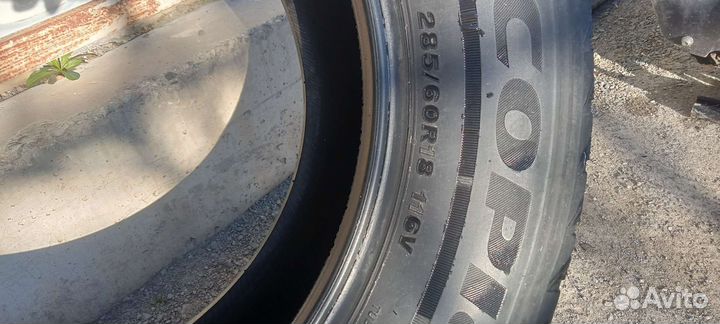 Bridgestone Ecopia EP850 285/60 R18 116V