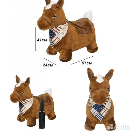 Детская надувная игрушка попрыгун