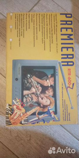 Автомобильный телевизор