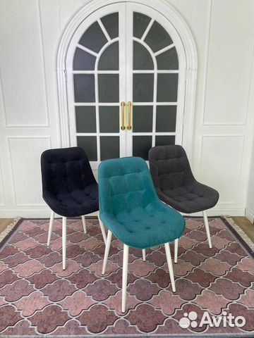 Стулья для посетителей